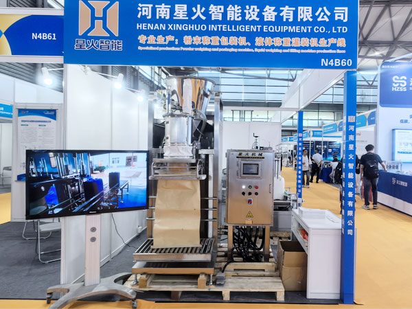 2025�Ї����H����չ�[�F(xi��n)��