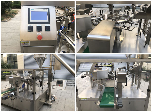 ʳƷ���ӄ����b�C�O(sh��)��