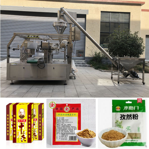 С�͸��w���b�C(j��)