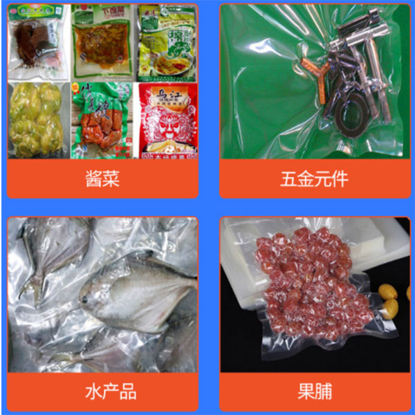 ī�~�����ʳƷ���b�C(j��)�O(sh��)��