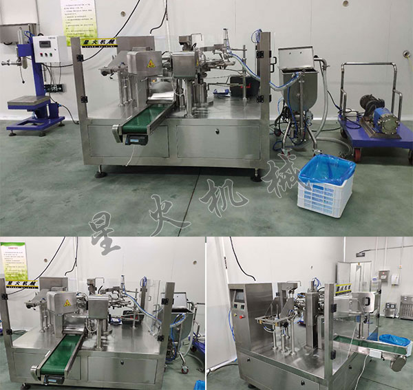 �ك�ʳƷ���b�C(j��)�O(sh��)��