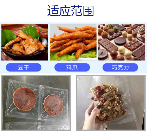 �o���uצ���ʳƷ���b�C�O��