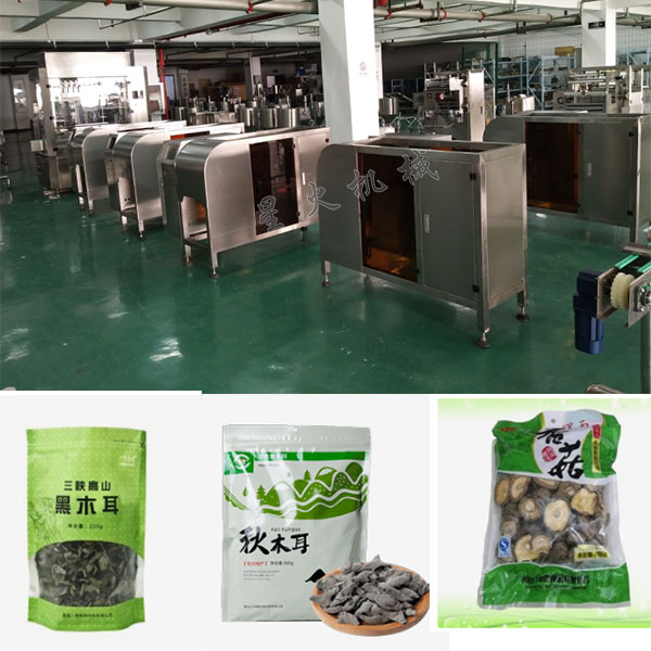 ��؛ʳƷ���b�C