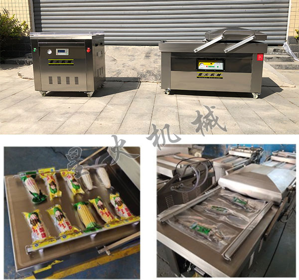 ���ʳƷ���b�C(j��)�O(sh��)��