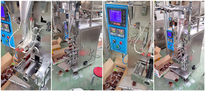 С�������Ͱ��b�C-С��������ʳƷ���b�C