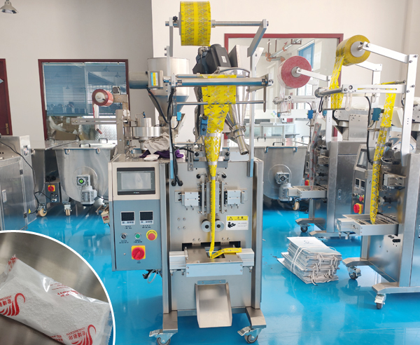 С����ʽ�ۄ����b�C/���}��С�Ͱ��b�C