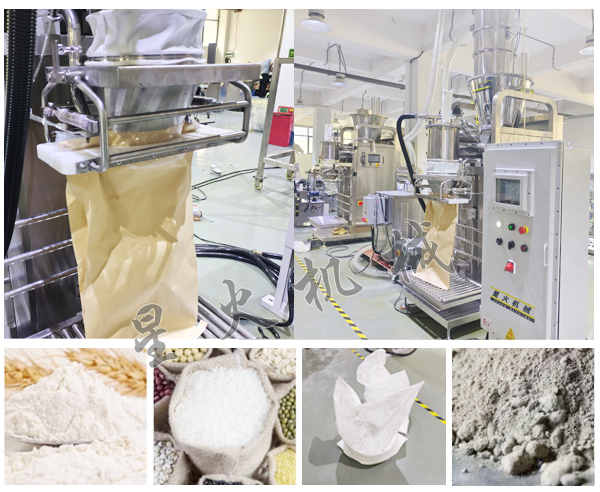 �ۄ��Q�ذ��b�C(j��)��(y��ng)�÷���