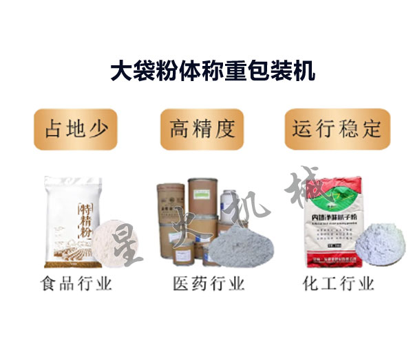 ������w�Q�ذ��b�C(j��)-�̷۶������b�C(j��)��(y��ng)�÷���