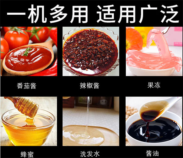 ȫ�Ԅ�(d��ng)�����u���b�C(j��)���b��Ʒչʾ