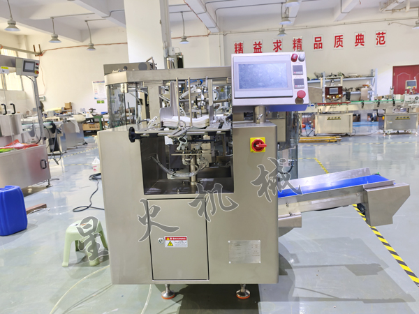 �o��ʽ��偵����Ԅ�(d��ng)���b�C(j��)