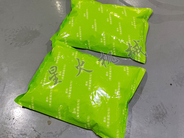 �o��ʽ��偵����Ԅ�(d��ng)���b�C(j��)���bЧ��