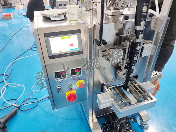 �Ĵ�����ϰ��b�C-С��ʽ�u�ϰ��b�C