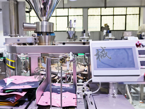 �ɶ��o��ʽС����۰��b�C