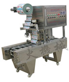 ���Ϻ�ȫ�Ԅ�(d��ng)��ڙC(j��)