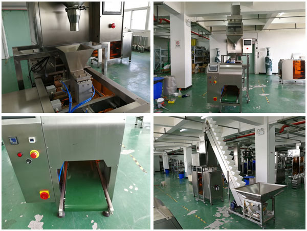 ʳƷ�Ԅ�(d��ng)���b�C(j��)е�O(sh��)��