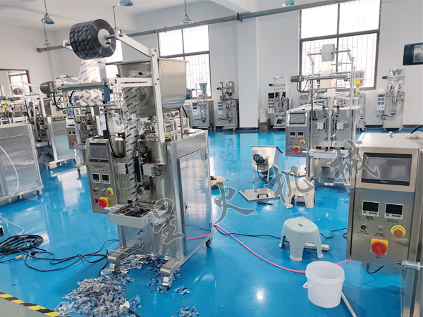 ţ�ͻ�偵�����ʽ�ԄӰ��b�C