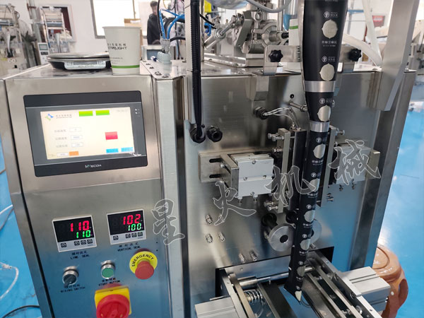 ţ�ͻ�偵�����ʽ�ԄӰ��b�C