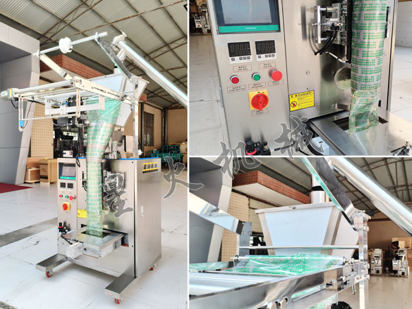 �Ĵ���ĩʳƷ���b�C