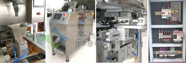 ����(ji��)չʾ