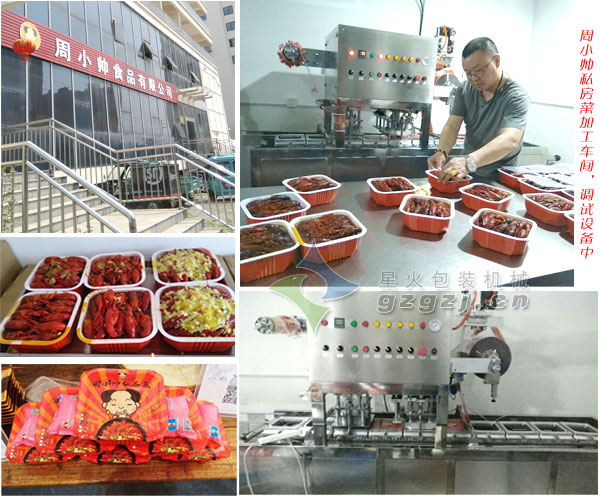 ���bС���r���b�C�͑���С��