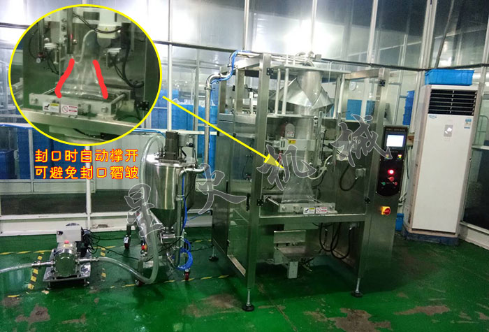 �����uʳƷ���b�C(j��)-�����u�Ԅ�(d��ng)ʳƷ���b�C(j��)