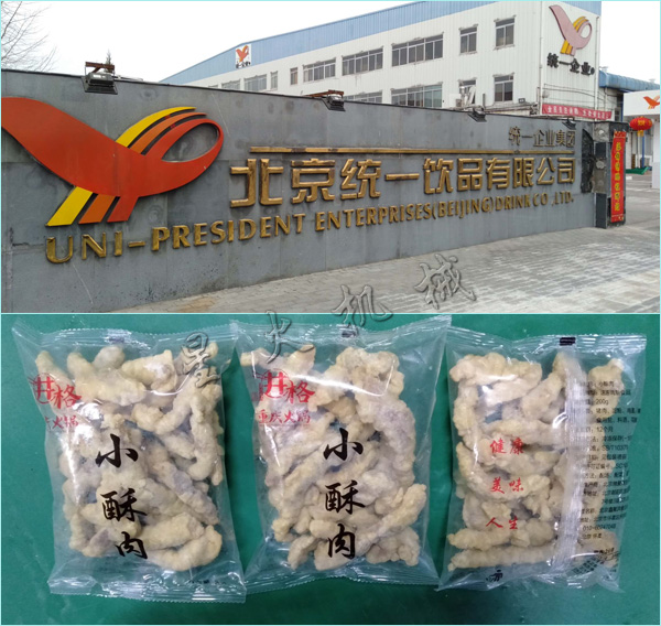 С������b�C(j��)���b�a(ch��n)Ʒ�͏S(ch��ng)�Ҍ�(sh��)�ĈD