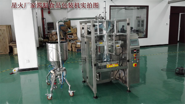 �ǻ��S���u��ʳƷ���b�C(j��)��(sh��)�ĈD