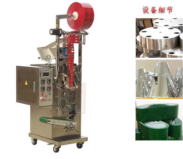 ���vƬ�w�����b�C-���b���vƬʳƷ���b�C