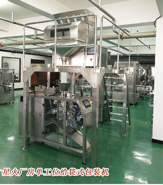 �ι�λ�o��ʽ���b�C(j��)