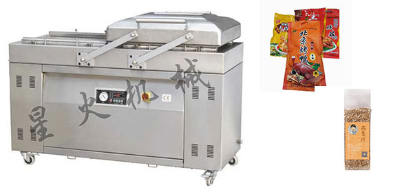 ��ʳ���b�C(j��)-��ʳ���ʳƷ���b�C(j��)-��ʳ��շ�ڙC(j��)
