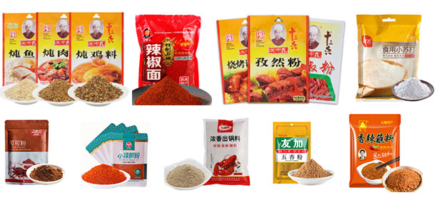 �{(di��o)ζƷ���b�C(j��)���{(di��o)ζʳƷ���b�C(j��)е�O(sh��)����b��Ʒչʾ