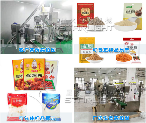 �{(di��o)ζƷ����۰��b�C(j��)е�ǻ��S����(sh��)�ĈD�Լ��͑�����