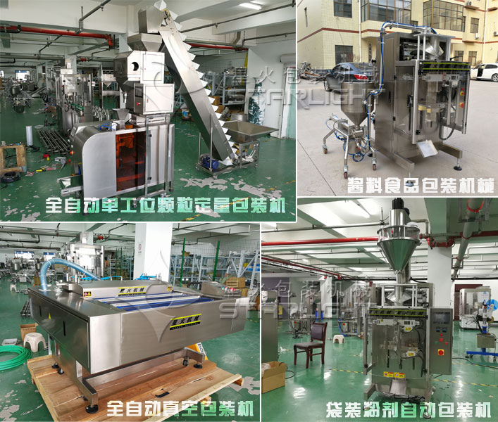 �ǻ���b�C(j��)е�O(sh��)��S���O(sh��)�䌍(sh��)�ĈD