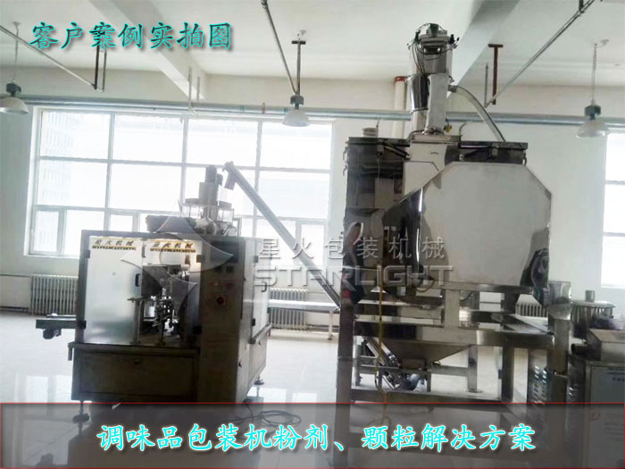 �{(di��o)ζƷ���b�C�ۄ����w����Q����