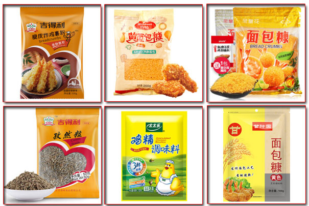 ��������b�C(j��)���b��Ʒչʾ