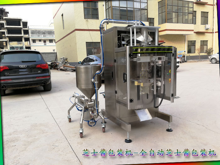 ȫ�Ԅ�(d��ng)֥ʿ�u���b�C(j��)�ǻ��S���O(sh��)�䌍(sh��)�ĈD