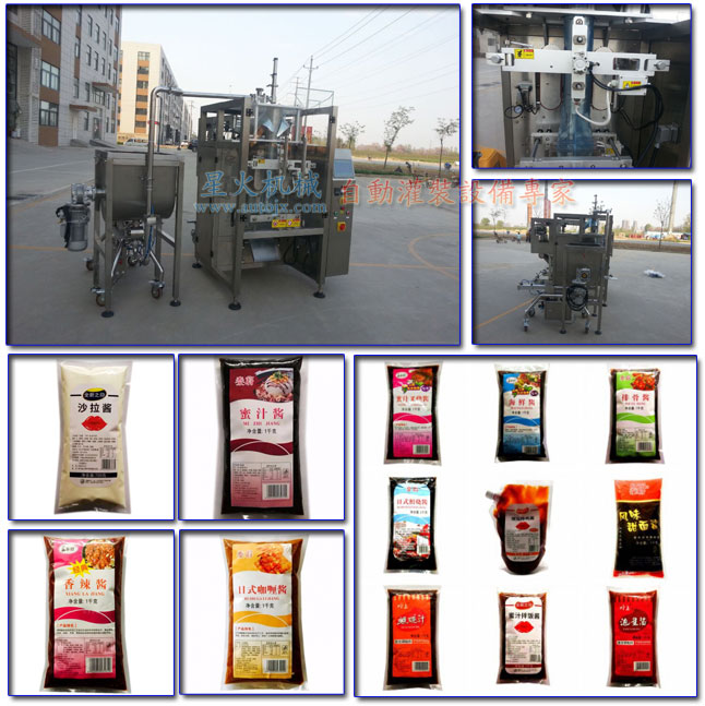 �՟��u���b�C(j��)-�՟��uʳƷ���b�C(j��)�ǻ��S�����ĈD