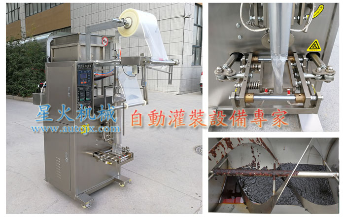 ��停��ϰ��b�C�ǻ��S�����ĈD