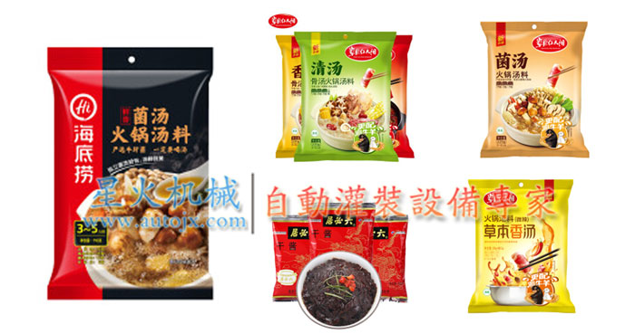 ��停����Ԅӻ����b�C���b��Ʒչʾ