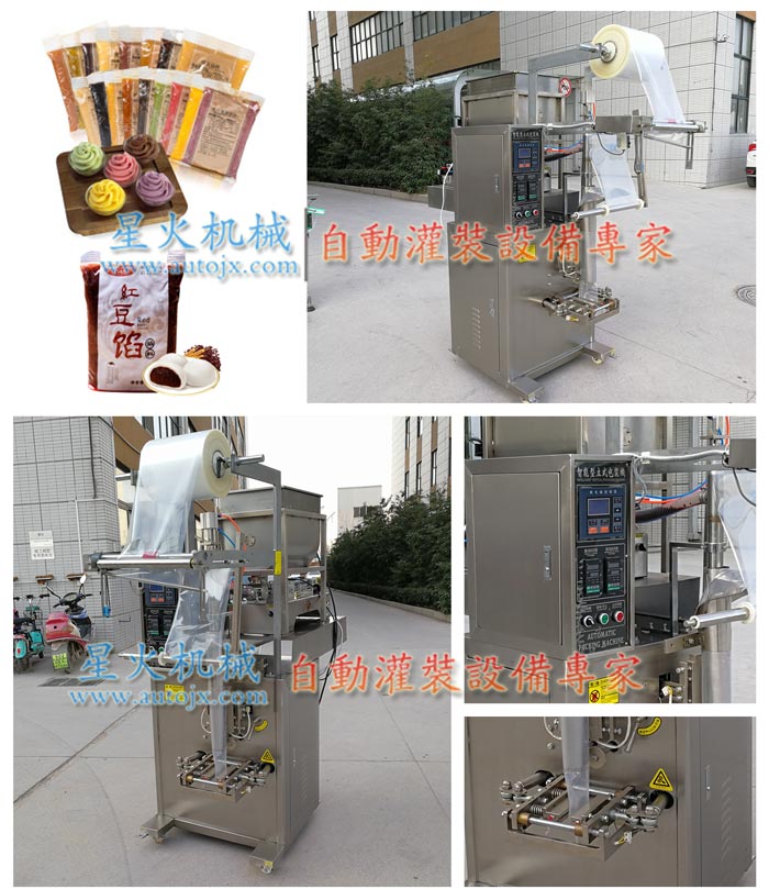 �W�ϰ��b�C(j��)е-�Ԅӻ��W�ϰ��b�C(j��)е-�W�ϰ��b���a(ch��n)���ǻ��S����(sh��)�ĈD