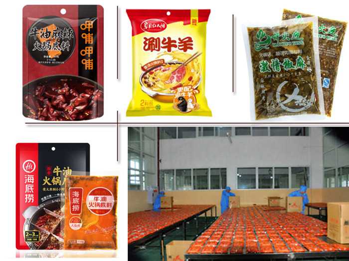 �Ԅӻ���偵������a(ch��n)��-��偵������a(ch��n)�O��S�Ұ��b��Ʒչʾ