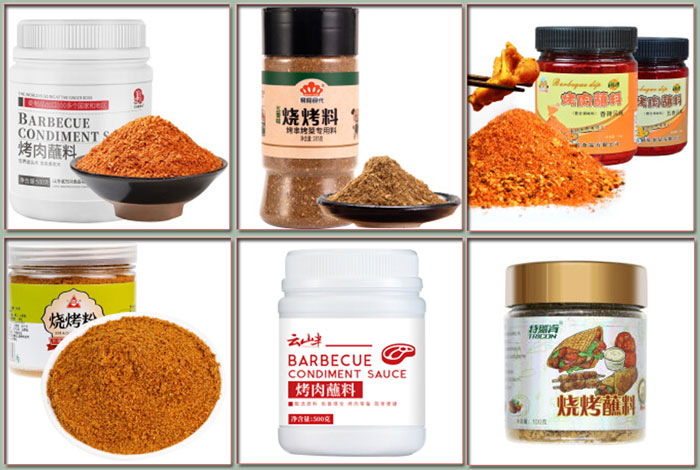 ����պ�����a(ch��n)��-Ͱ�b����պ�ϼӹ��S�Ҙ�Ʒչʾ