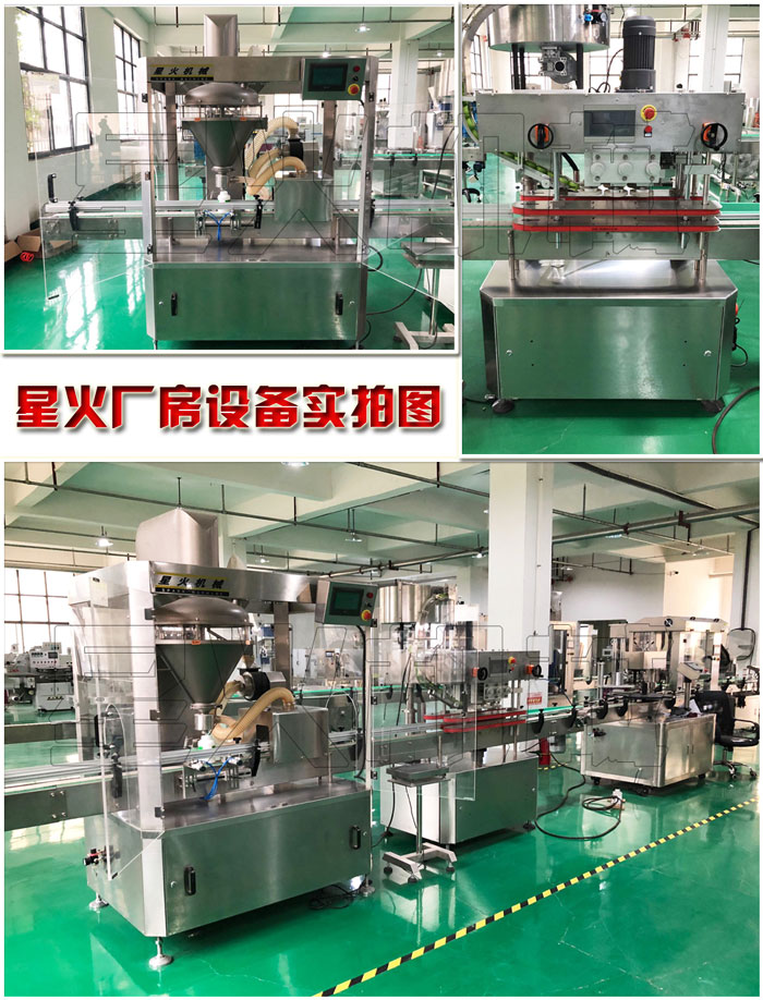 ����պ�����a(ch��n)��-Ͱ�b����պ�ϼӹ��S���ǻ��S�����ĈD