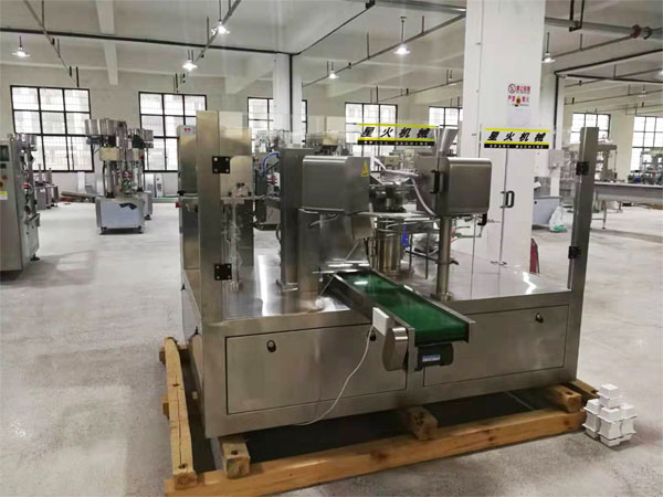 ȫ�Ԅ�(d��ng)�u�ϰ��b�C(j��)