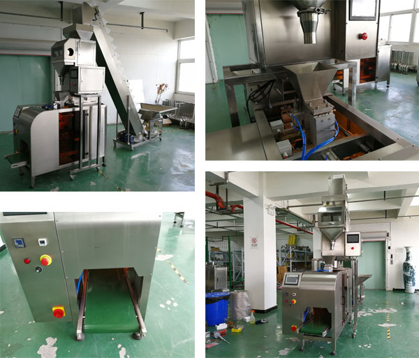 С��ʳƷ���b�Cе�O(sh��)��