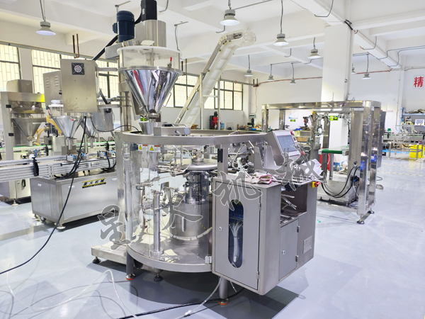 �o����ĩʳƷ���b�C