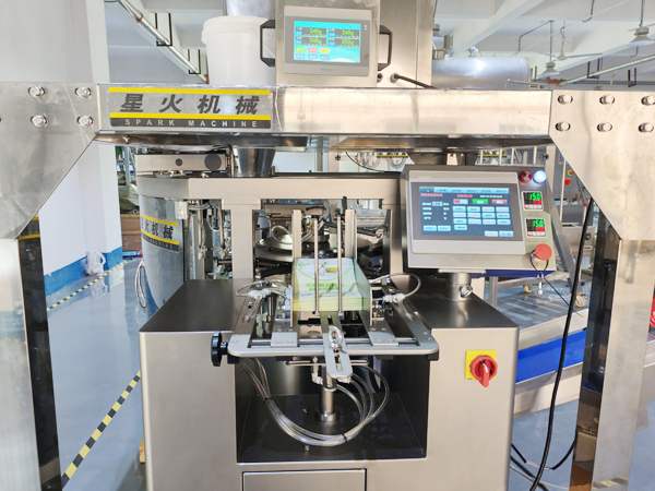 �o��ʽ�w��ʳƷ���b�C(j��)-ȫ�Ԅ�(d��ng)����Ƭ���b�C(j��) 