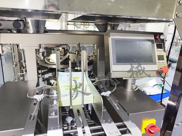 �o��ʽ�w��ʳƷ���b�C(j��)-ȫ�Ԅ�(d��ng)����Ƭ���b�C(j��) 