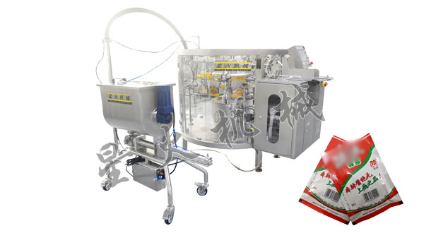 �o��ʽ�u���ԄӰ��b�C(j��)