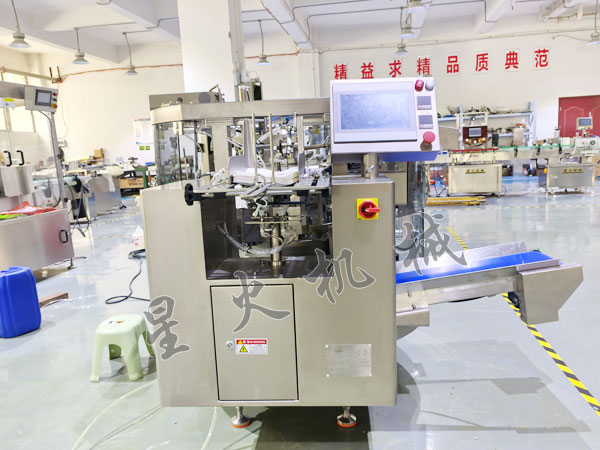 ��ʽ����u���ԄӰ��b�C(j��)